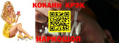 Альфа ПВП Усть-Илимск