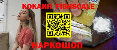 а пвп мука Усть-Джегута