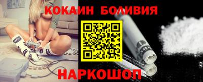 а пвп мука Усть-Джегута