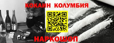 Альфа ПВП Усть-Илимск