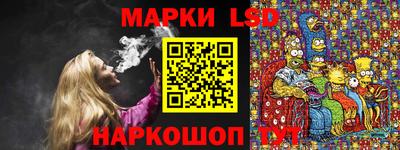 дживик Абинск