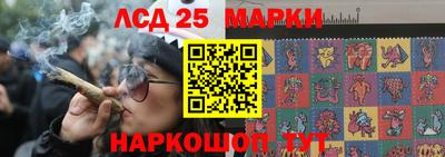 мефедрон Азнакаево