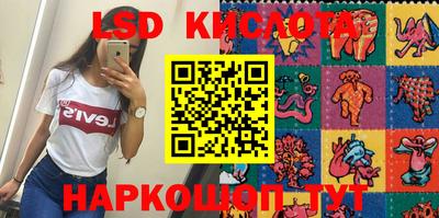 дживик Абинск