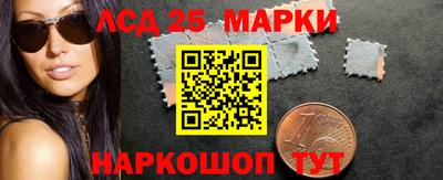 спиды Абакан