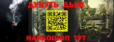 спиды Абакан