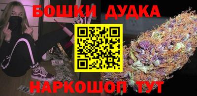 спиды Абакан