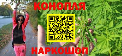 а пвп мука Усть-Джегута
