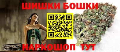 спиды Абакан