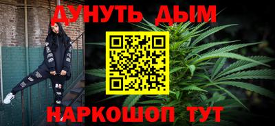 а пвп мука Усть-Джегута