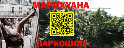 а пвп мука Усть-Джегута
