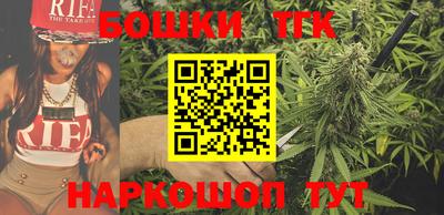 а пвп мука Усть-Джегута