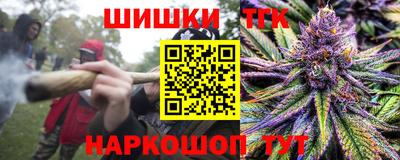 а пвп мука Усть-Джегута