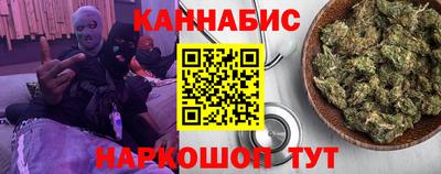 Альфа ПВП Усть-Илимск