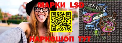 а пвп мука Усть-Джегута