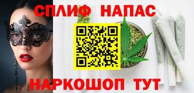 Альфа ПВП Усть-Илимск