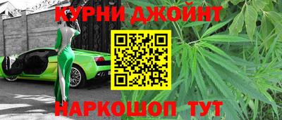 мефедрон Азнакаево