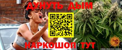 спиды Абакан