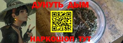 а пвп мука Усть-Джегута