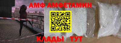 Альфа ПВП Усть-Илимск