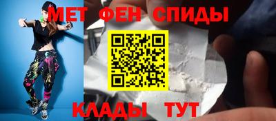 а пвп мука Усть-Джегута