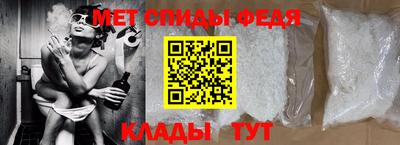 Альфа ПВП Усть-Илимск