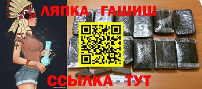 а пвп мука Усть-Джегута