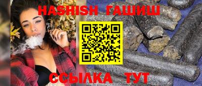 бутик Уссурийск