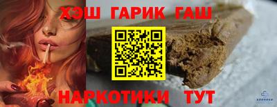 а пвп мука Усть-Джегута