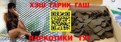 мефедрон Азнакаево