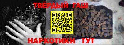 спиды Абакан