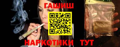 дживик Абинск