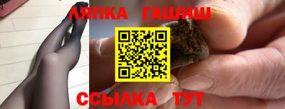 а пвп мука Усть-Джегута