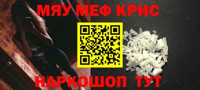 бутик Уссурийск