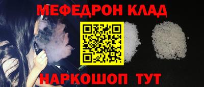 Альфа ПВП Усть-Илимск
