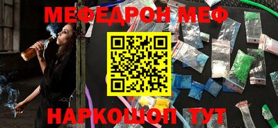 бутик Уссурийск