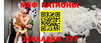 бутик Уссурийск