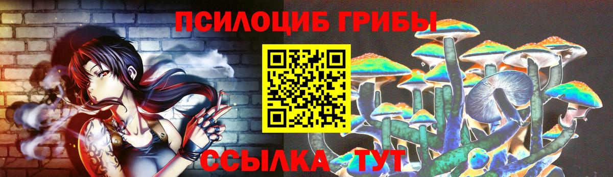 Каннабис  Codein  Лсд 25  Азов  Гашиш  Кокаин  МЕФ   Мефедрон кристаллы 